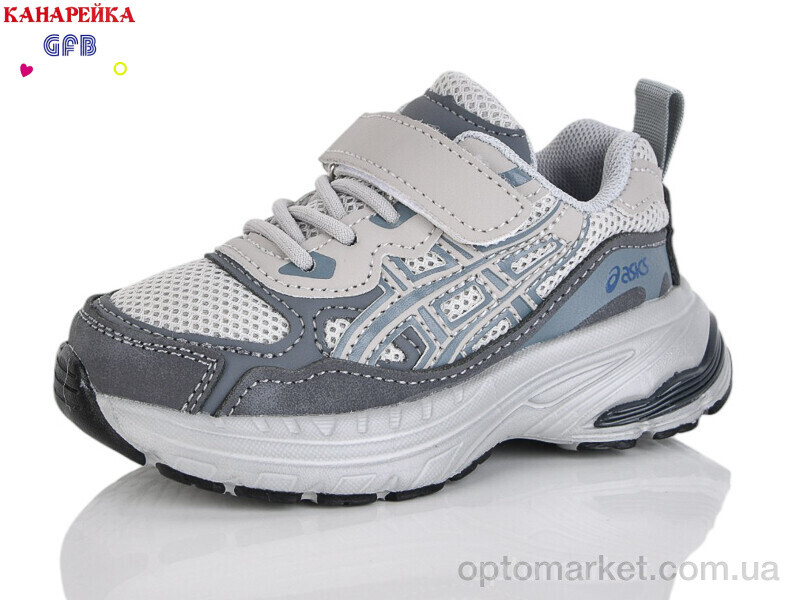 Купить Кросівки дитячі T168-2 The Fifth day сірий, фото 1