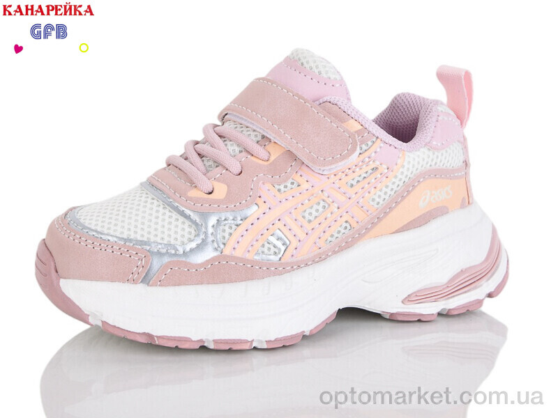 Купить Кросівки дитячі T168-3 The Fifth day рожевий, фото 1