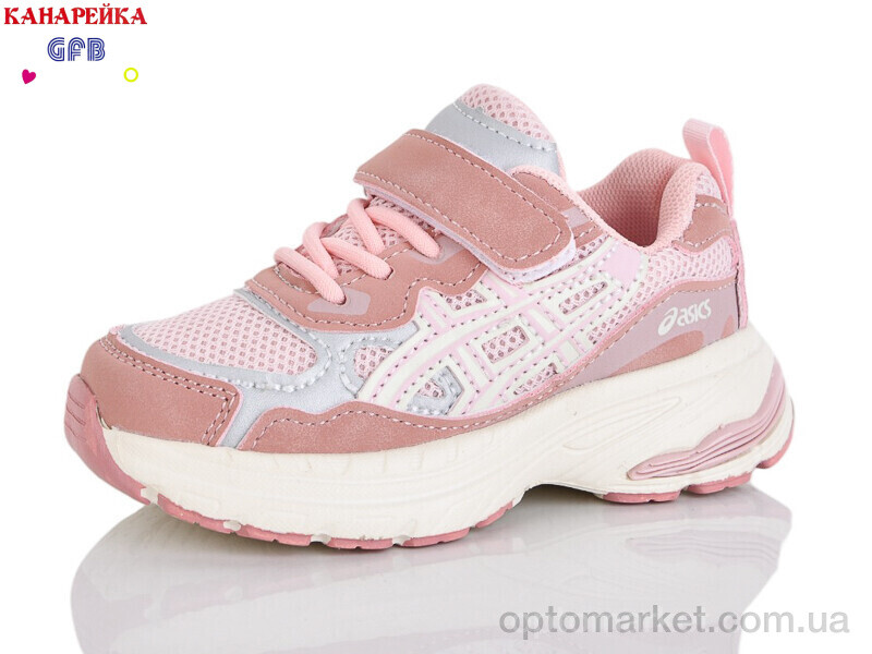 Купить Кросівки дитячі T168-5 The Fifth day рожевий, фото 1