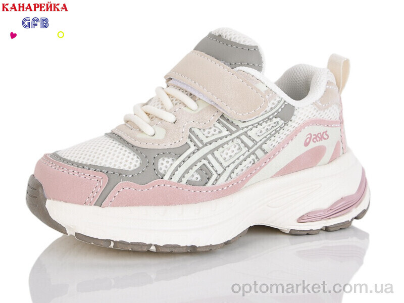 Купить Кросівки дитячі T168-7 The Fifth day бежевий, фото 1