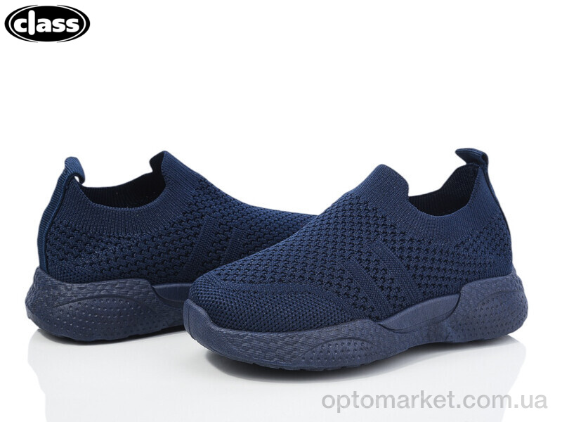 Купить Кросівки дитячі T17-3 Class синій, фото 1