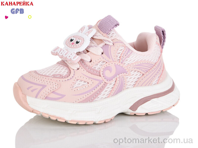Купить Кросівки дитячі T172-3 The Fifth day рожевий, фото 1
