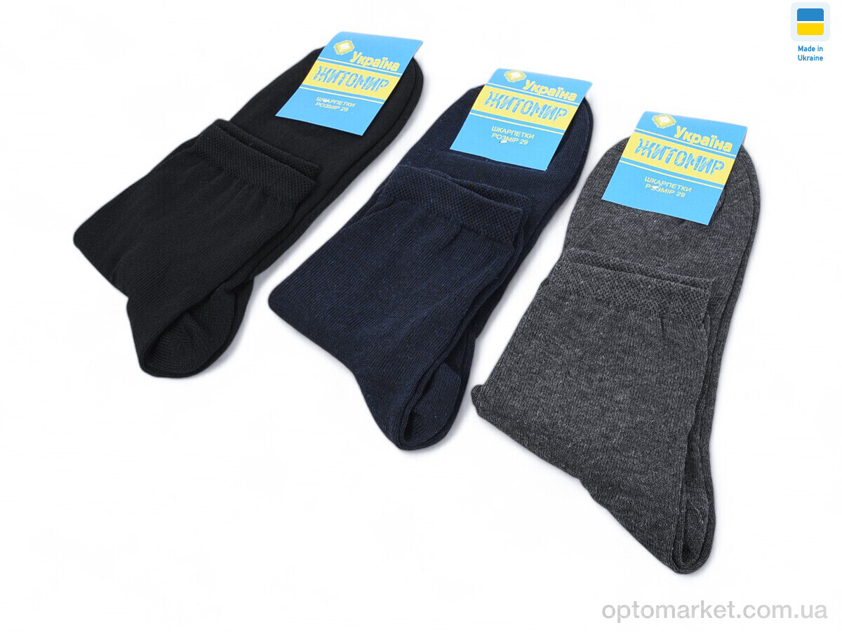 Купить Шкарпетки чоловічі T173 (45p) mix Житомир мікс, фото 1