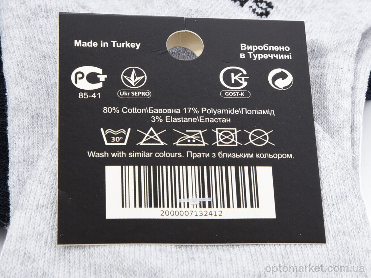 Купить Шкарпетки жіночі T175 mix A.idas мікс, фото 3