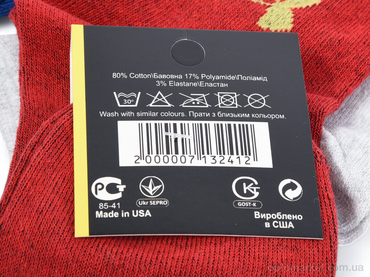 Купить Шкарпетки жіночі T177 mix U_A.mo.r мікс, фото 3