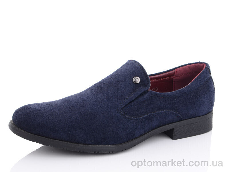 Купить Туфлі дитячі T18-1B Nasite синій, фото 1