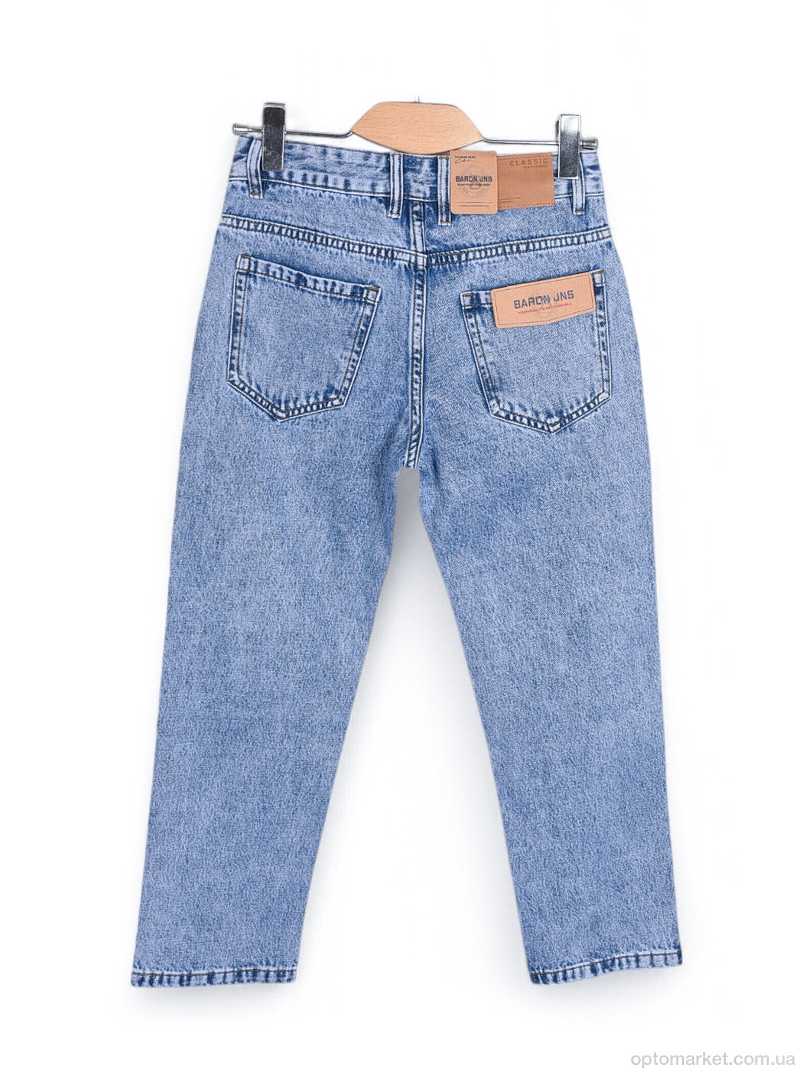 Купить Джинси дитячі T180 Baronjns синій, фото 2
