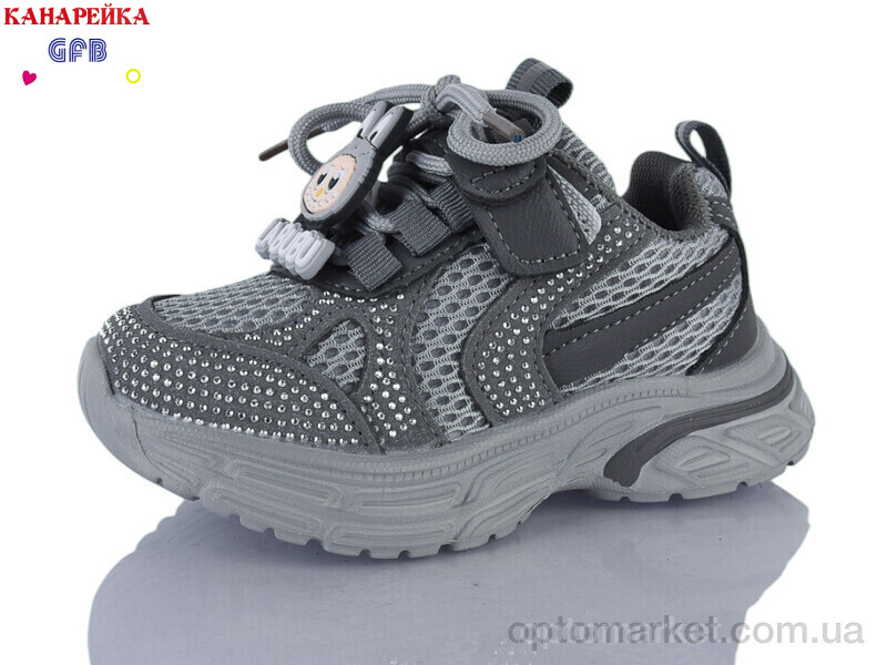 Купить Кросівки дитячі T181-6 The Fifth day сірий, фото 1