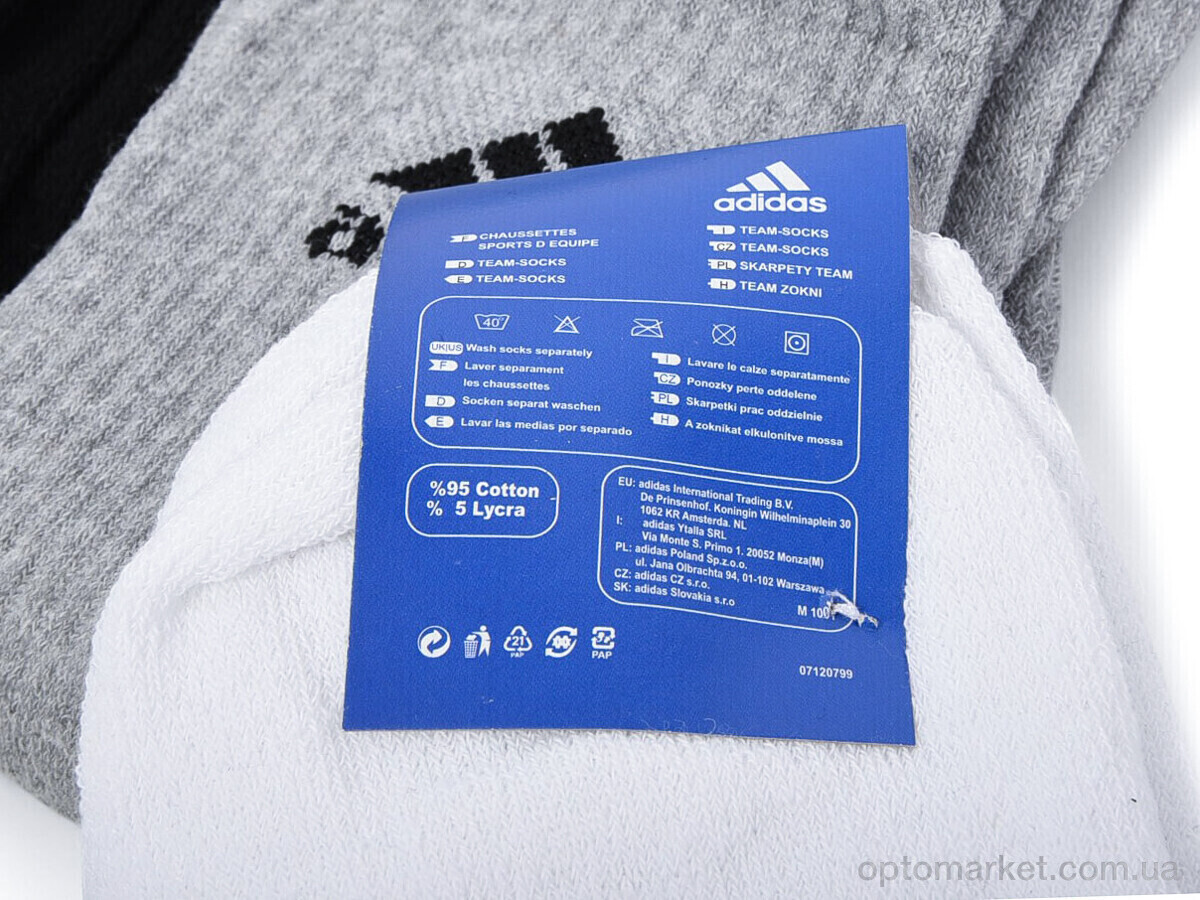 Купить Шкарпетки чоловічі T187 mix A.idas мікс, фото 3