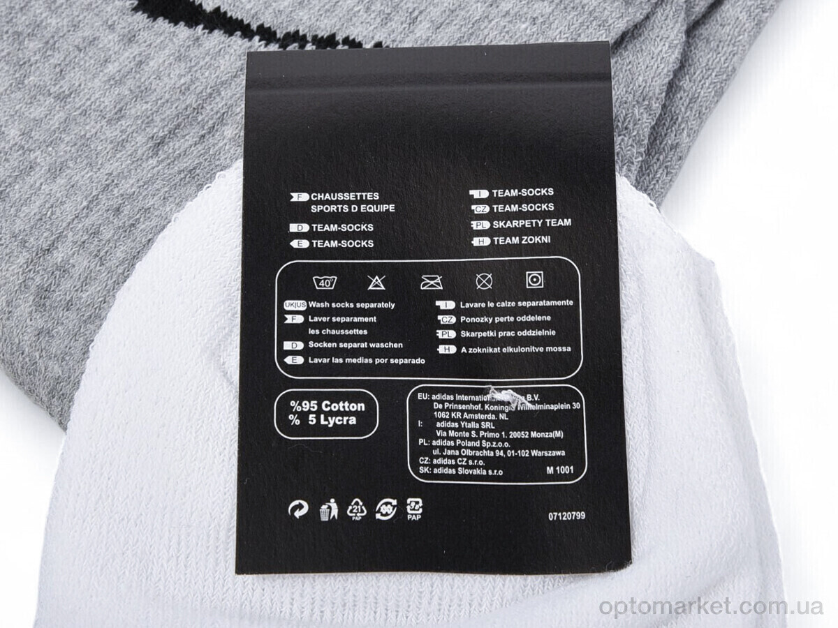 Купить Шкарпетки чоловічі T188 mix N.ke мікс, фото 3