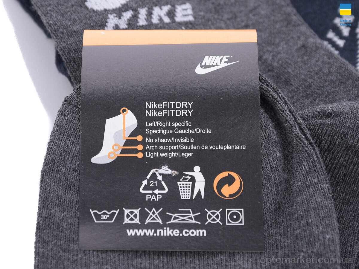 Купить Шкарпетки чоловічі T2 mix Luxe мікс, фото 3