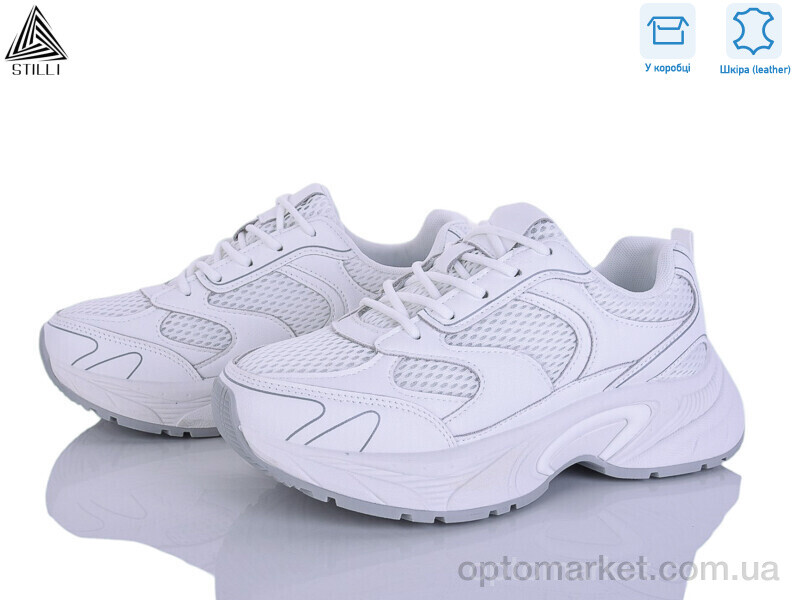 Купить Кросівки жіночі T20-1 шкіра Stilli білий, фото 1