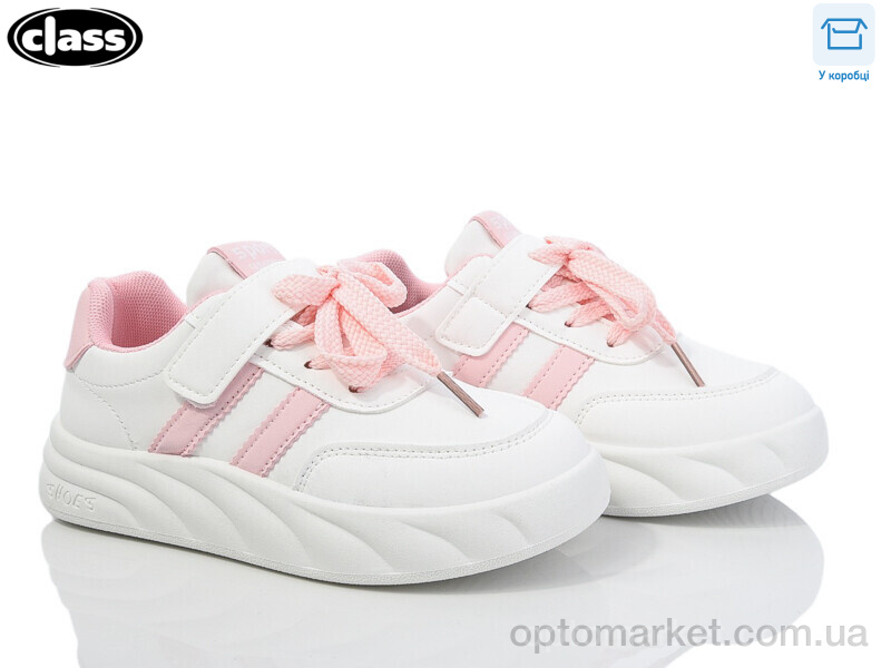 Купить Кросівки дитячі T20-2 Wei Wei-Class білий, фото 1