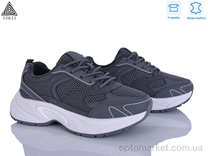 Купить Кросівки жіночі T20-3 шкіра Stilli сірий, фото 1