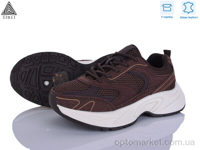 Купить Кросівки жіночі T20-4 шкіра Stilli коричневий, фото 1