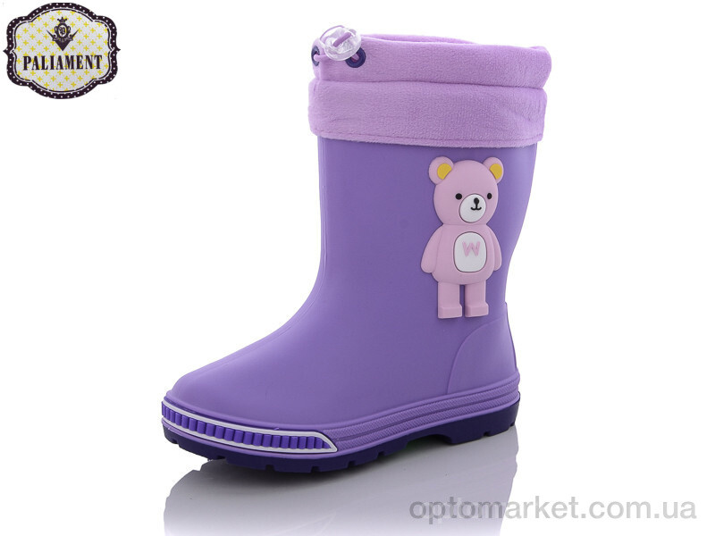 Купить Гумове взуття дитячі T20-8 PALIAMENT фіолетовий, фото 1