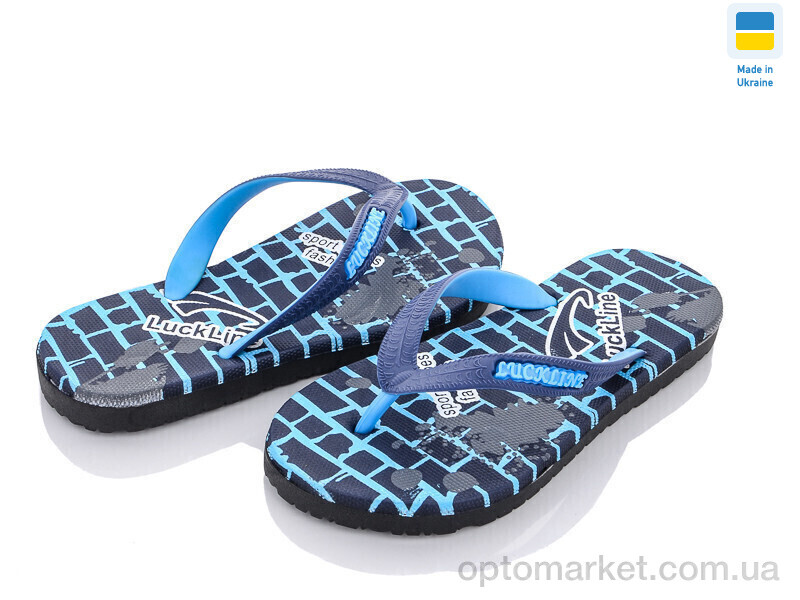 Купить Шльопанці дитячі T2002L-42 Luck Line синій, фото 1