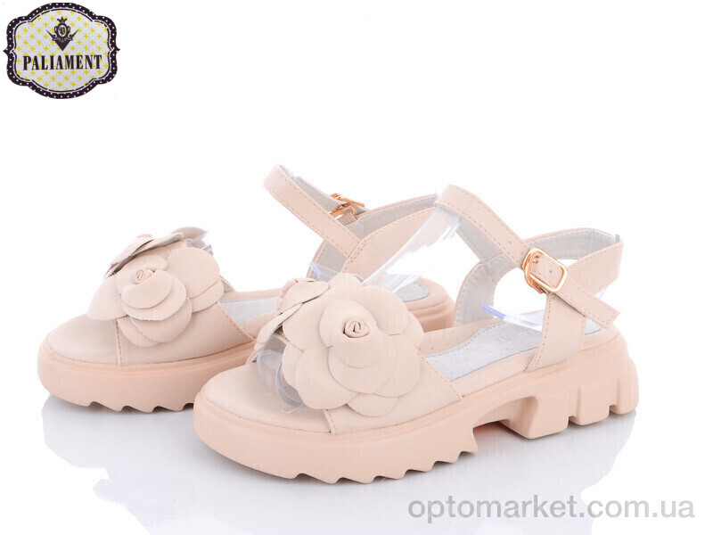 Купить Босоніжки дитячі T202-6 Paliament бежевий, фото 1