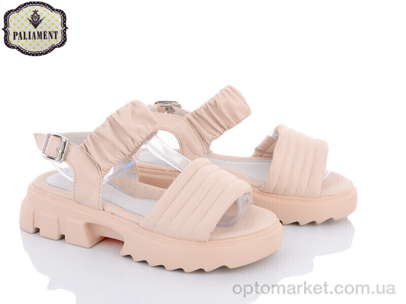 Купить Босоніжки дитячі T203-6 Paliament бежевий, фото 1