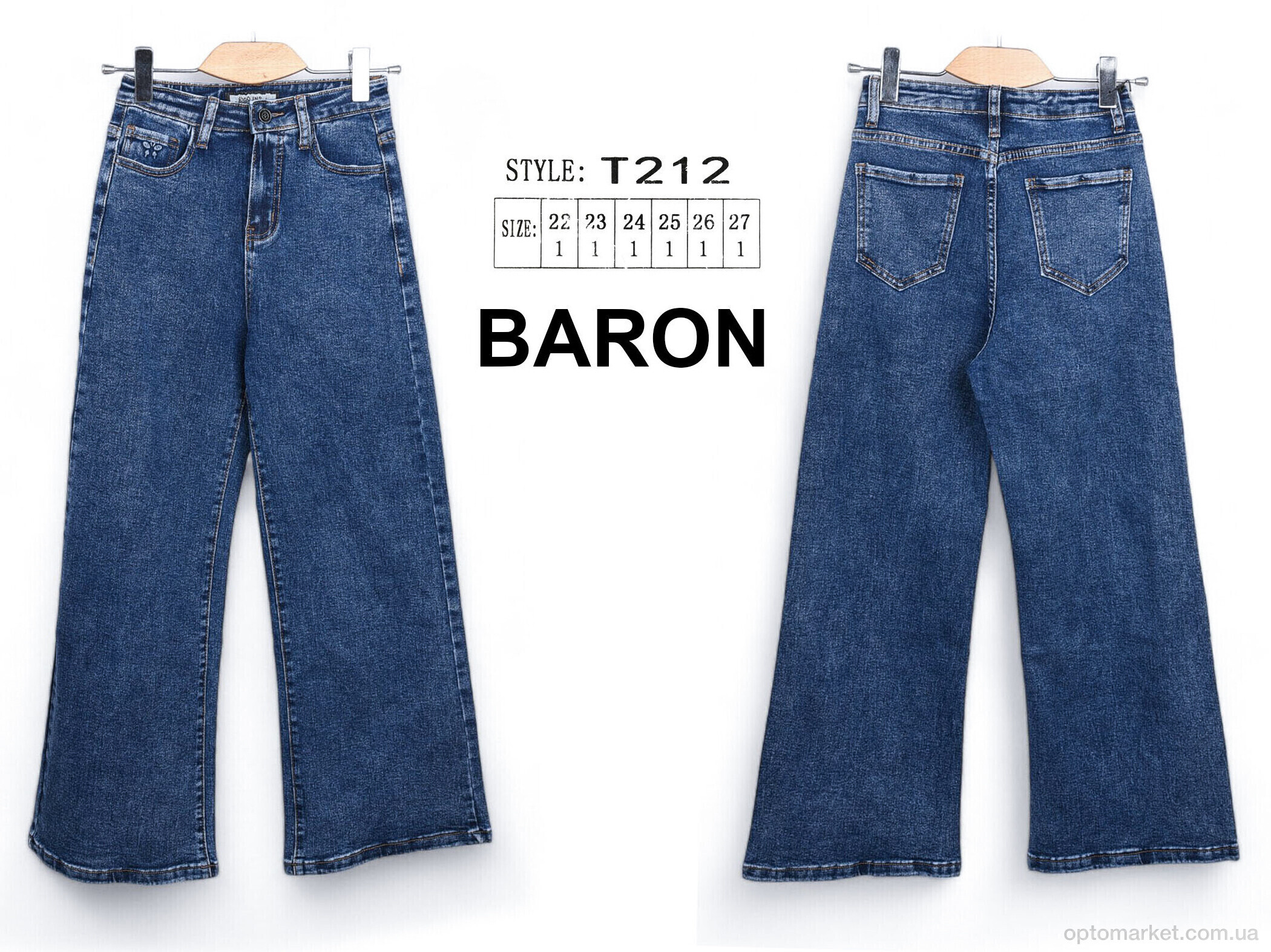 Купить Джинси дитячі T212 Baron синій, фото 4