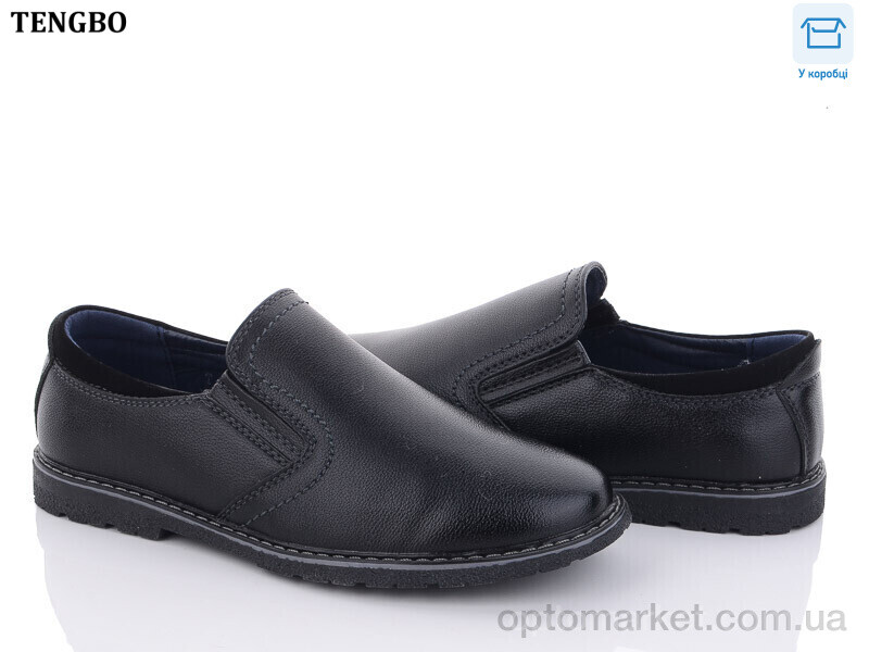 Купить Туфлі дитячі T2150 YIBO чорний, фото 1