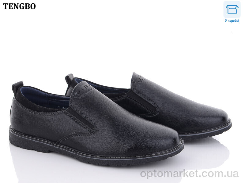 Купить Туфлі дитячі T2155 YIBO чорний, фото 1