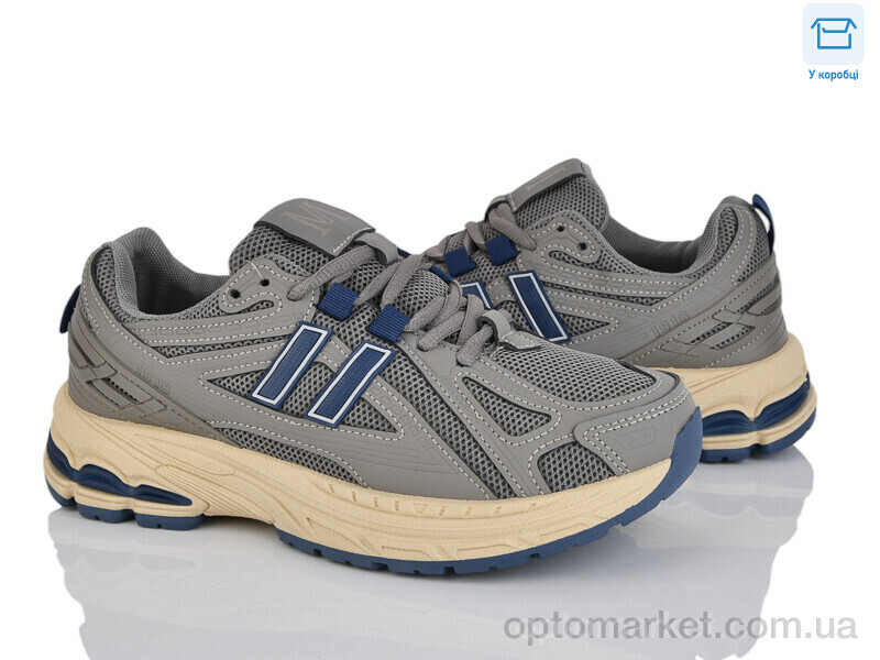 Купить Кросівки жіночі T22-3 YZY сірий, фото 1