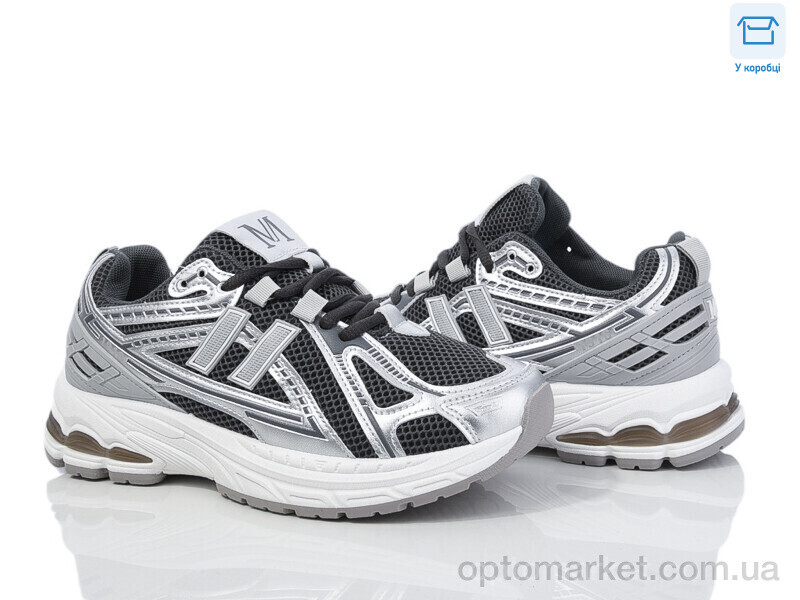 Купить Кросівки жіночі T22-5 YZY сірий, фото 1