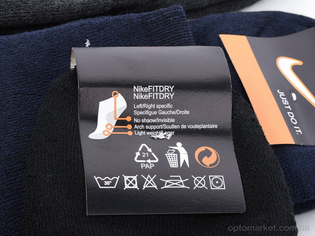 Купить Шкарпетки чоловічі T223 mix N.ke мікс, фото 3