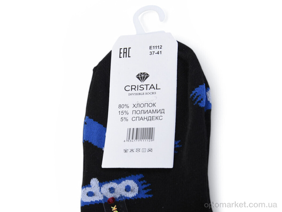 Купить Шкарпетки жіночі T228 mix Crystal мікс, фото 2