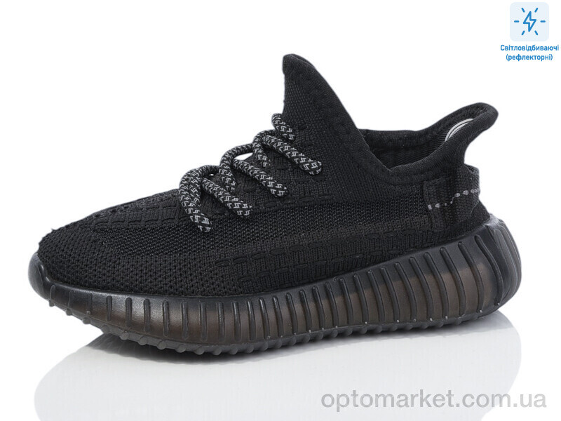 Купить Кросівки дитячі T231-3 Girnaive чорний, фото 1