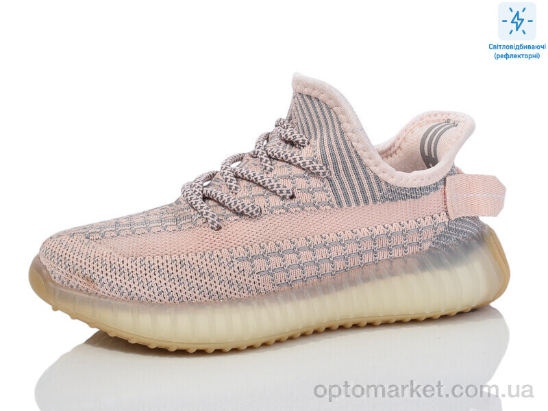 Купить Кросівки дитячі T232-3 Girnaive рожевий, фото 1