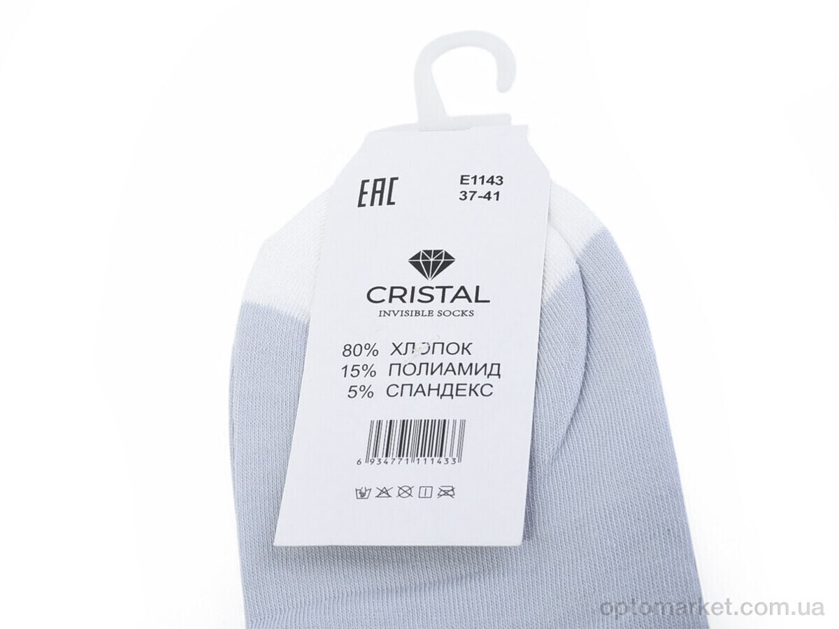 Купить Шкарпетки жіночі T233 mix Crystal мікс, фото 2