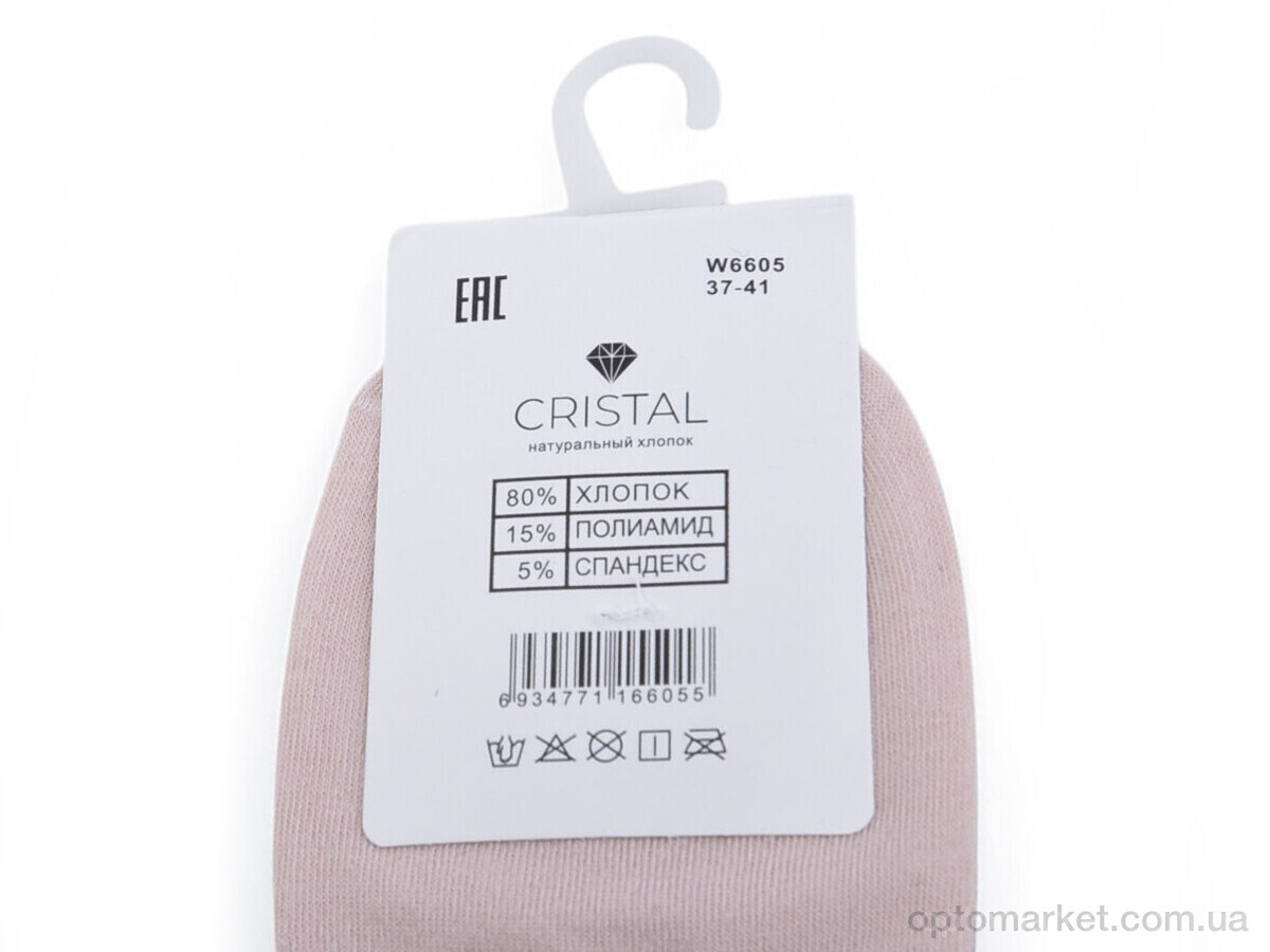 Купить Шкарпетки жіночі T234 mix Crystal мікс, фото 2