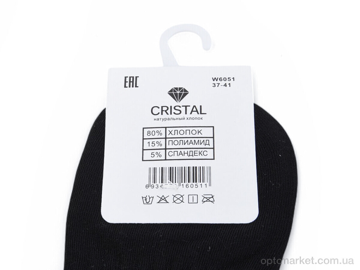 Купить Шкарпетки жіночі T235 mix Crystal мікс, фото 2