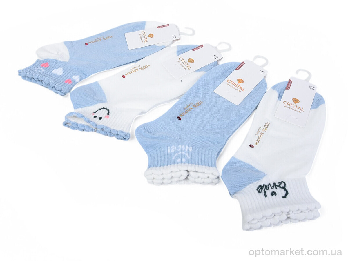 Купить Шкарпетки жіночі T236 mix Crystal мікс, фото 1