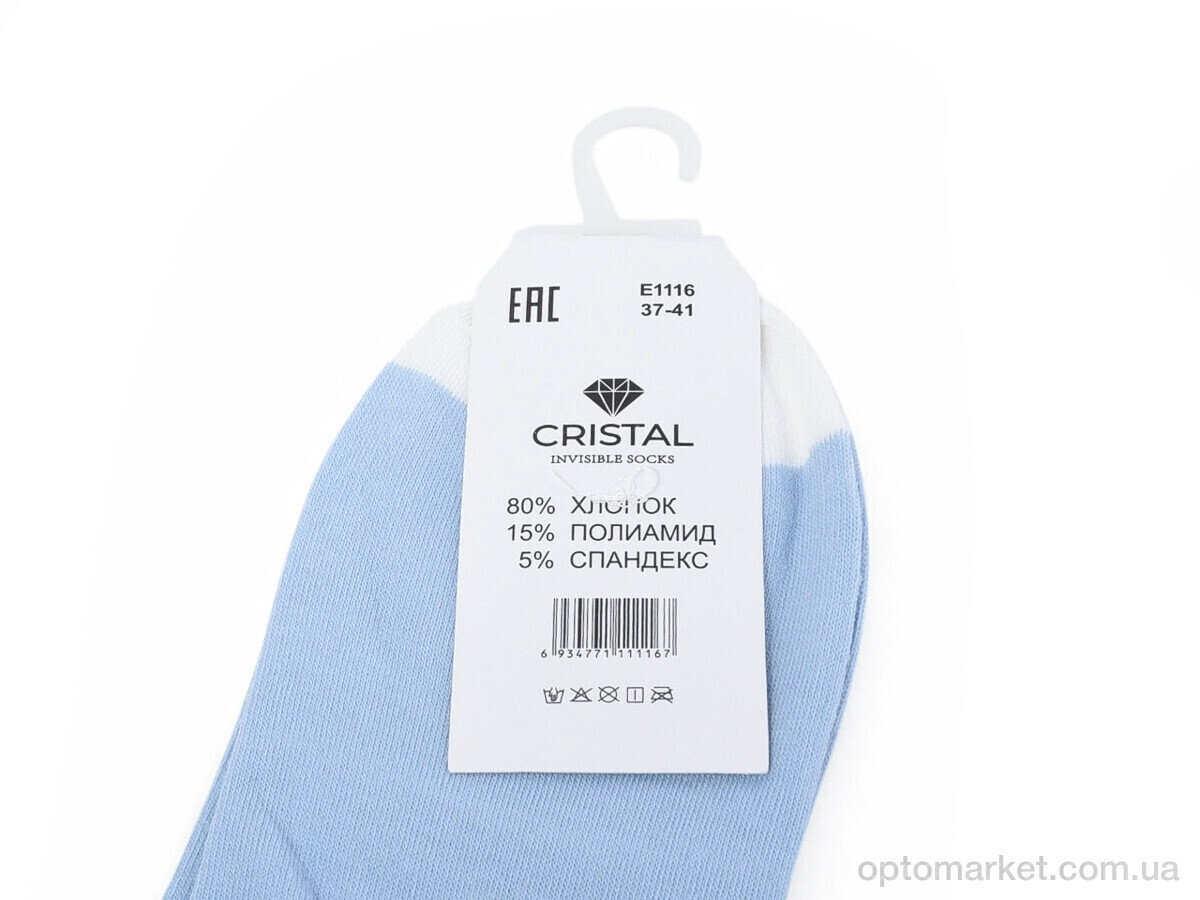 Купить Шкарпетки жіночі T236 mix Crystal мікс, фото 2