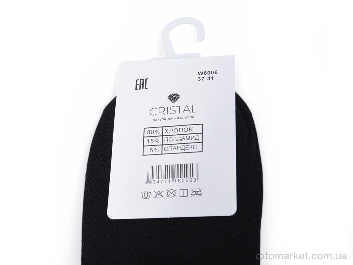 Купить Шкарпетки жіночі T238 mix Crystal мікс, фото 2