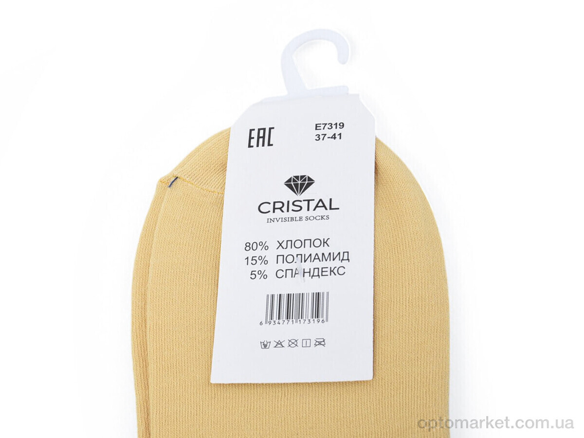 Купить Шкарпетки жіночі T239 mix Crystal мікс, фото 2