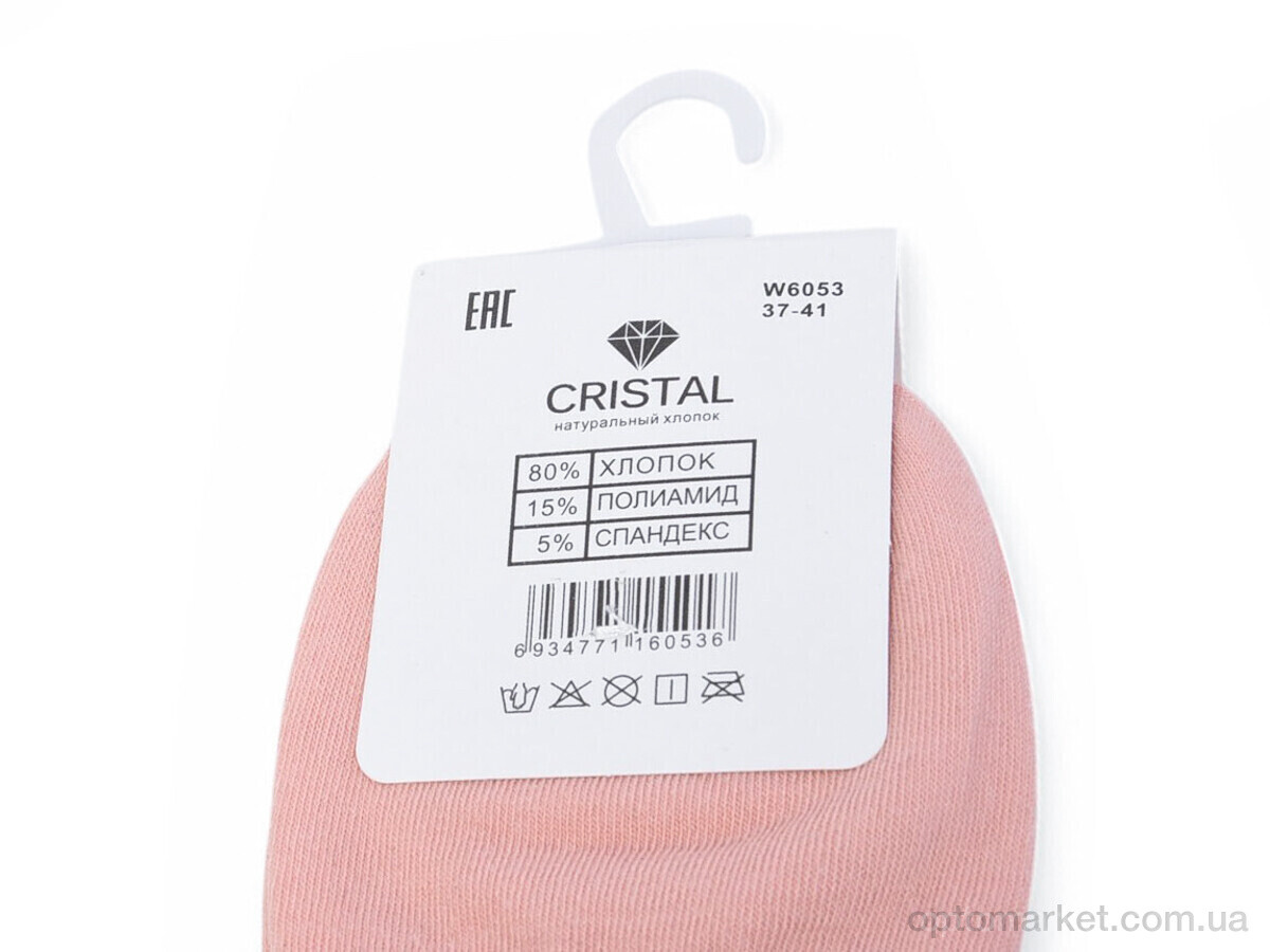 Купить Шкарпетки жіночі T240 mix Crystal мікс, фото 2
