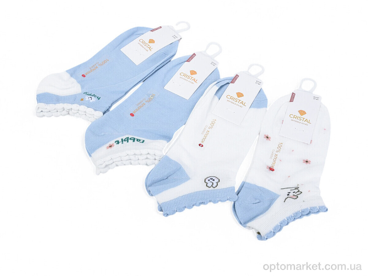 Купить Шкарпетки жіночі T241 mix Crystal мікс, фото 1