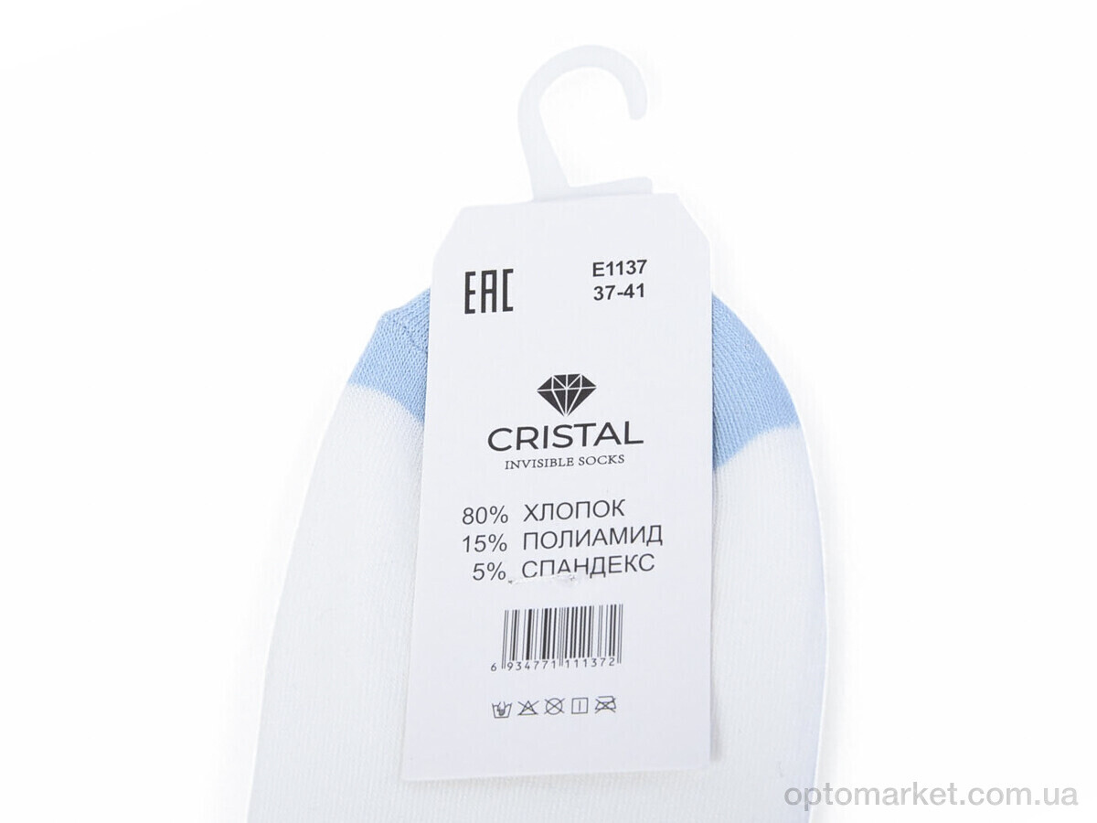 Купить Шкарпетки жіночі T241 mix Crystal мікс, фото 2