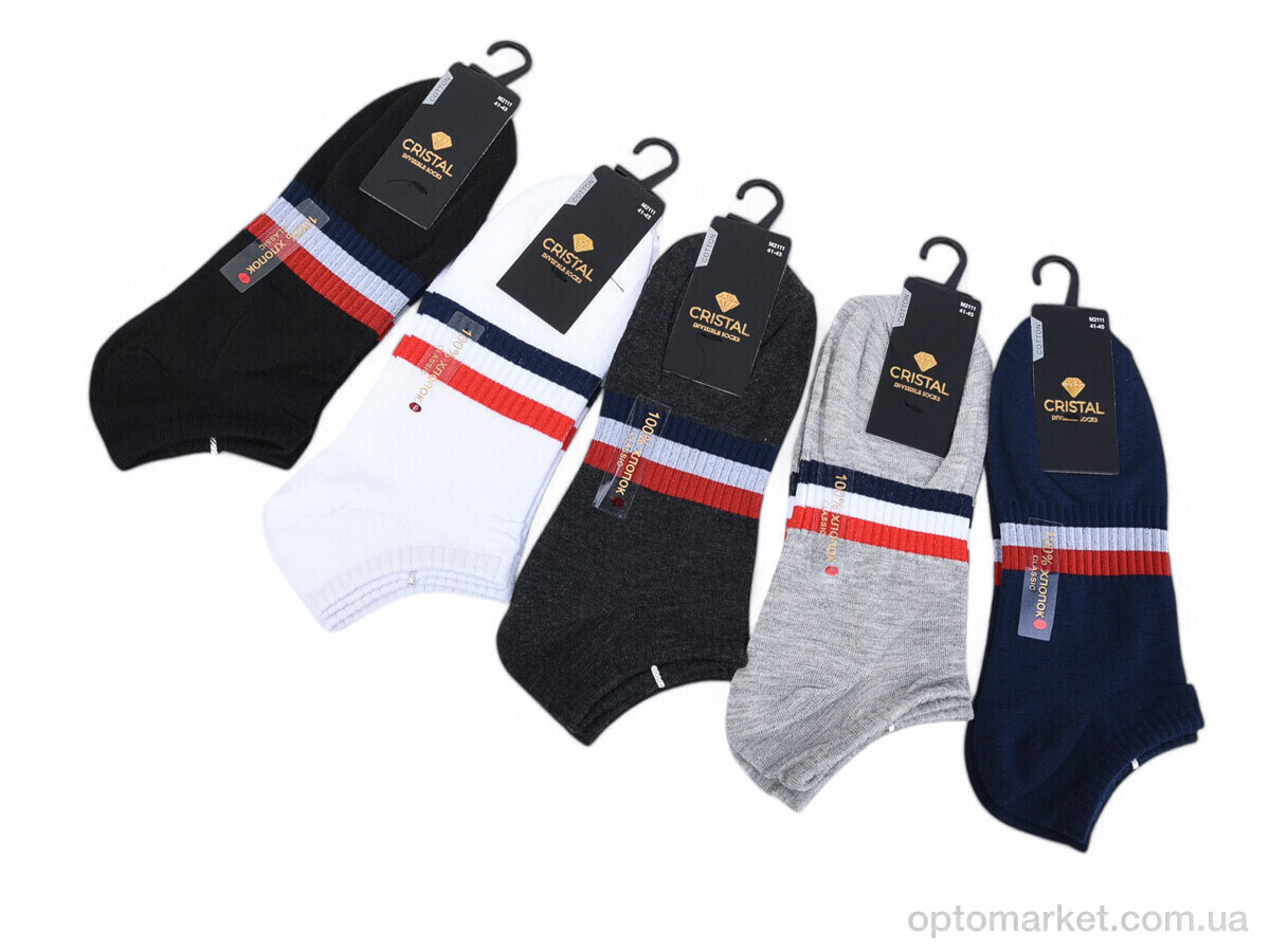 Купить Шкарпетки чоловічі T242 mix Crystal мікс, фото 1