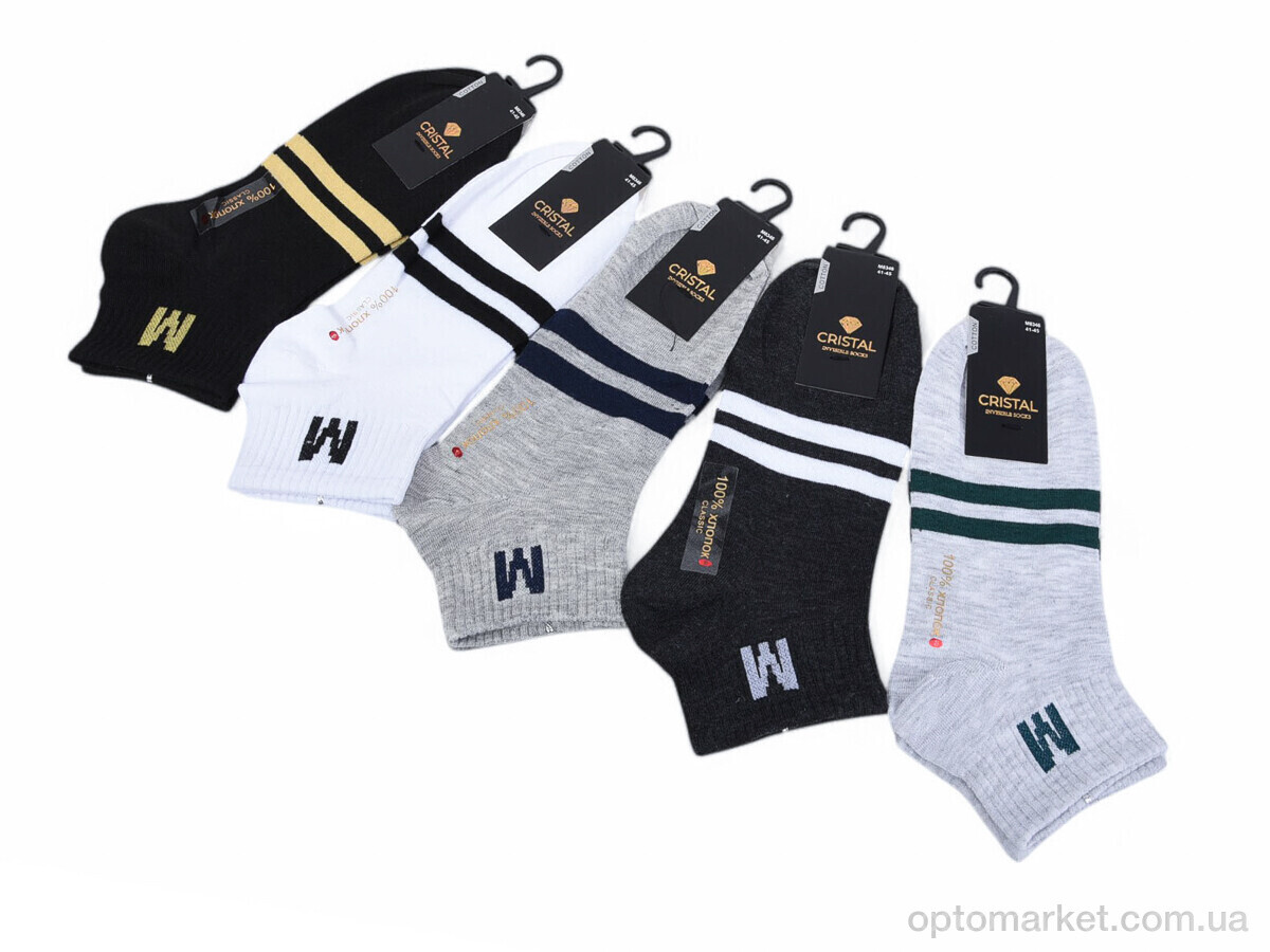 Купить Шкарпетки чоловічі T244 mix Crystal мікс, фото 1