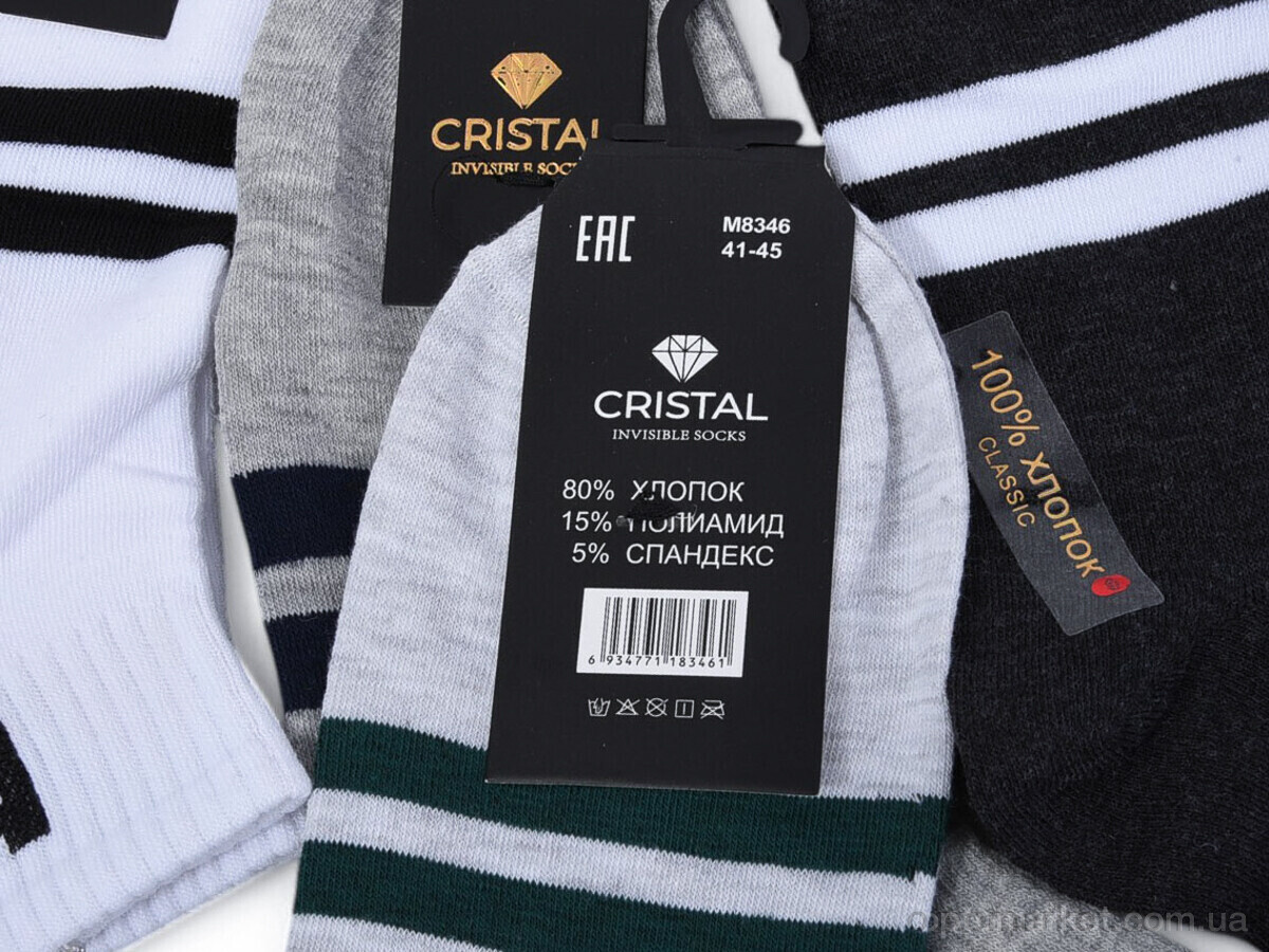 Купить Шкарпетки чоловічі T244 mix Crystal мікс, фото 2