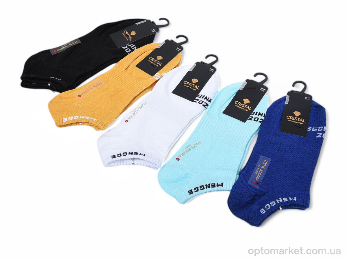 Купить Шкарпетки чоловічі T246 mix Crystal мікс, фото 1