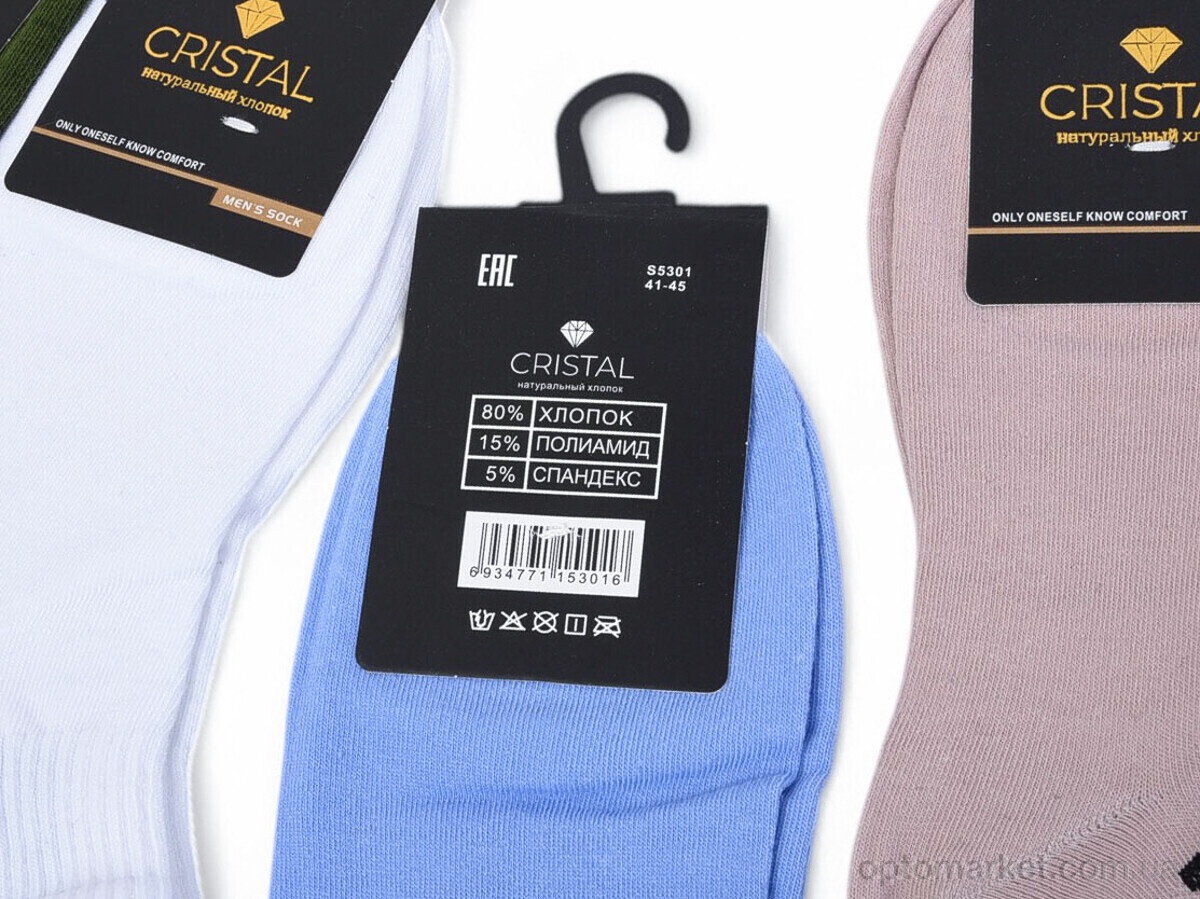 Купить Шкарпетки чоловічі T247 mix Crystal мікс, фото 3