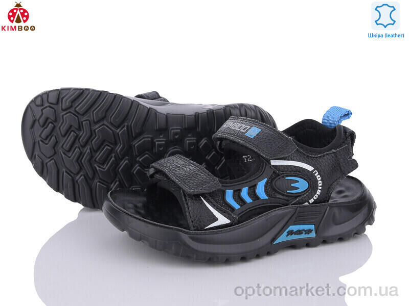Купить Сандалі дитячі T2476-2A Kimbo-o чорний, фото 1