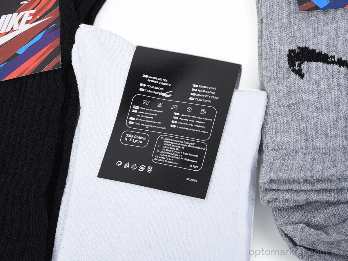 Купить Шкарпетки чоловічі T248 mix N.ke мікс, фото 3