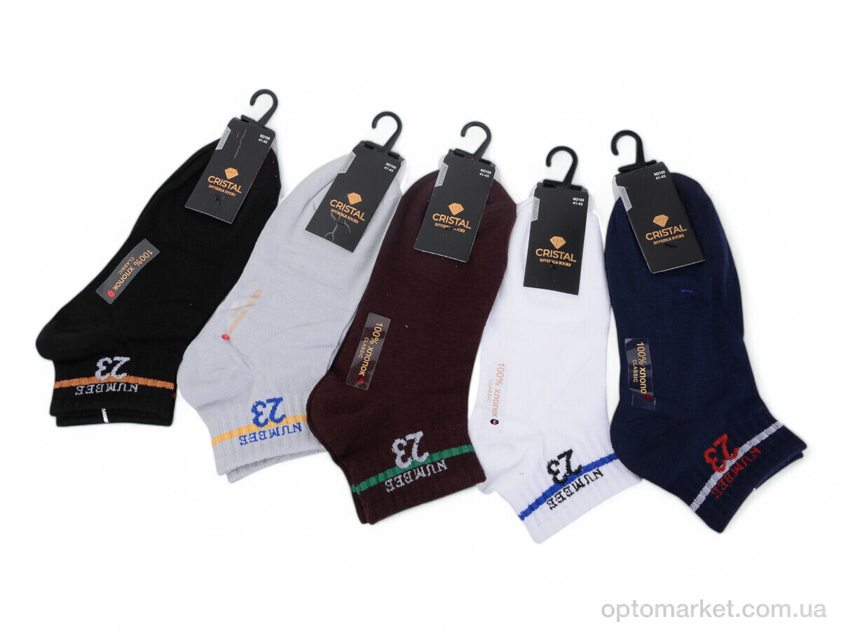 Купить Шкарпетки чоловічі T249 mix Cristal мікс, фото 1